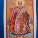Carte postale Ivan Bilibine "Prince Vladimir"